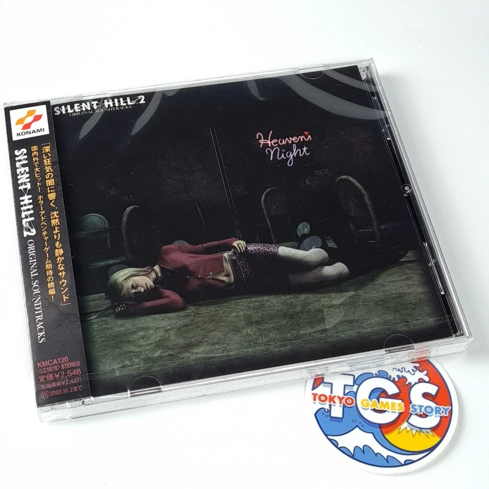 Silent Hill 2 Soundtrack CD
