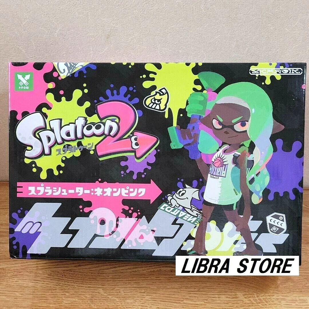 Splatoon 2 Splattershot