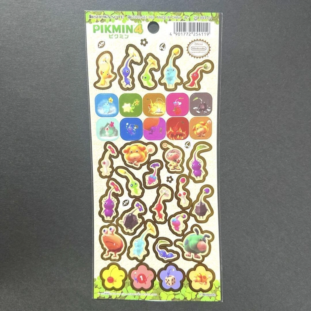 Pikmin Sticker Sheet